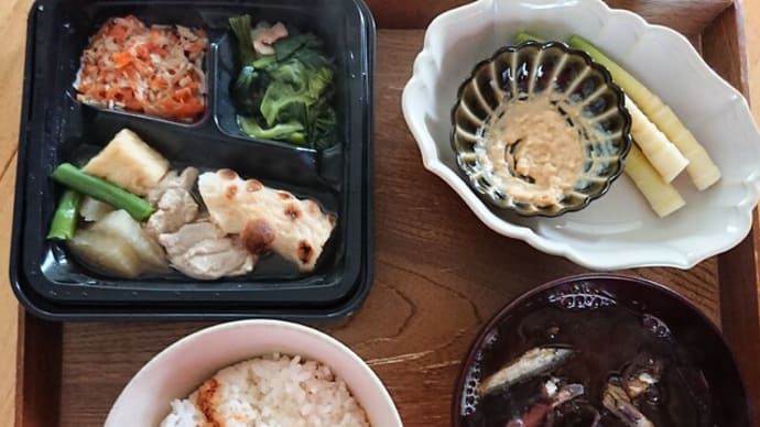 使えるものはなんでも