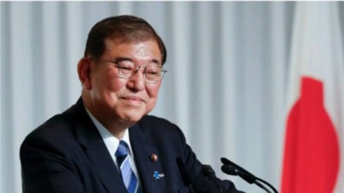 石破首相が年頭所感 3つの重要政策へ取組み決意
