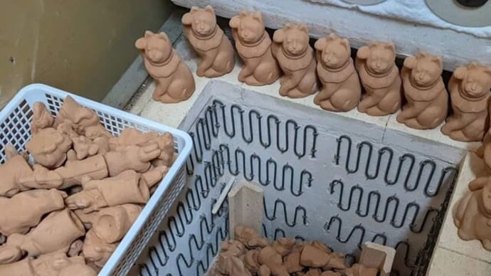このかた