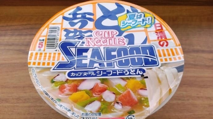 どん兵衛 カップヌードルシーフードうどん