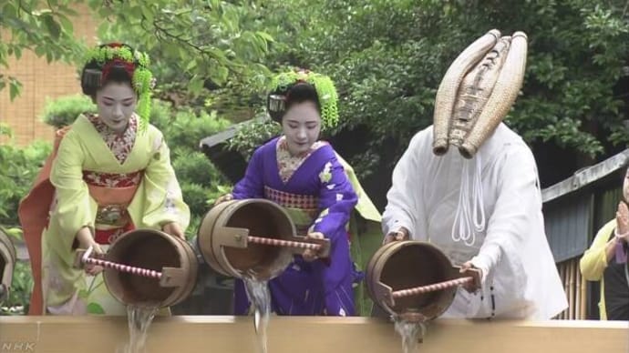 Nhk News Web 6月2日19 24分 舞妓さんがアユの稚魚放流 放生会 京都 祇園 森羅万象 考える葦 インターネットは一つの小宇宙 想像 時には妄想まで翼を広げていきたい
