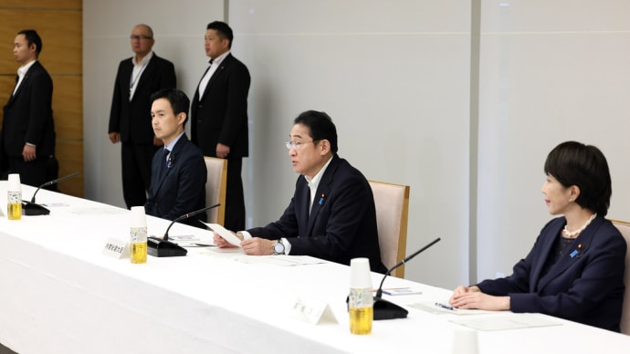 世界で日本の最高の売りである経済の安全保障を強化せよ!!