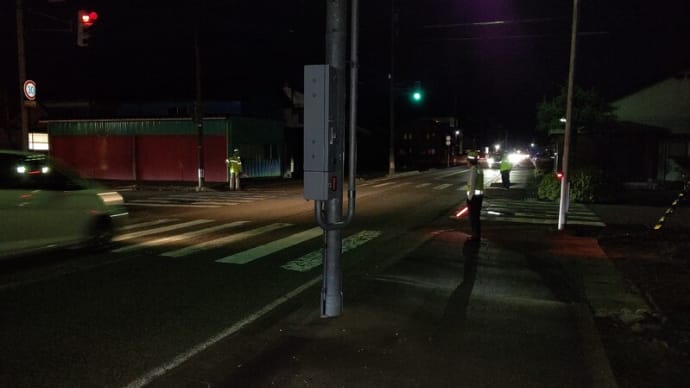 交通事故0を目指して夕方の街頭活動