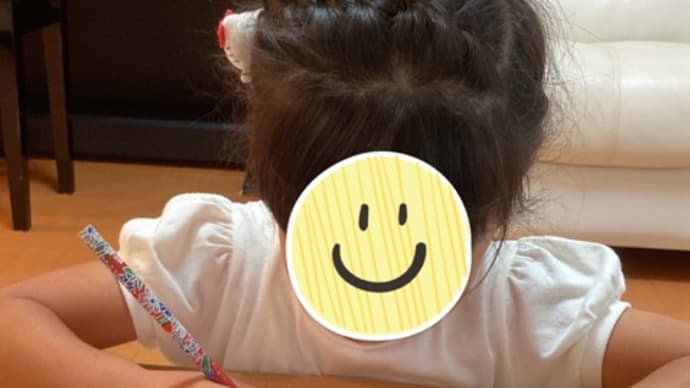 久しぶりに😊