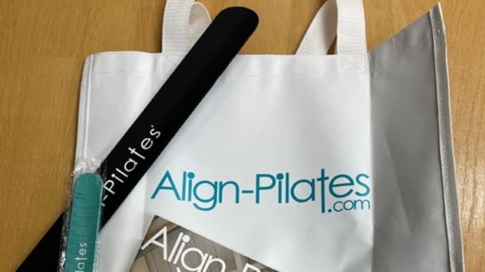 「Align-Pilates」機器体験で感じたことを