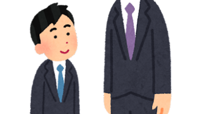 あさイチのゲスト