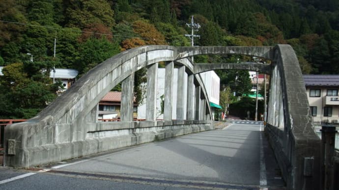 日本で最初の鉄筋コンクリートローゼ桁橋