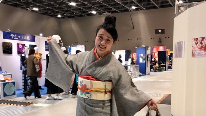着物を堪能