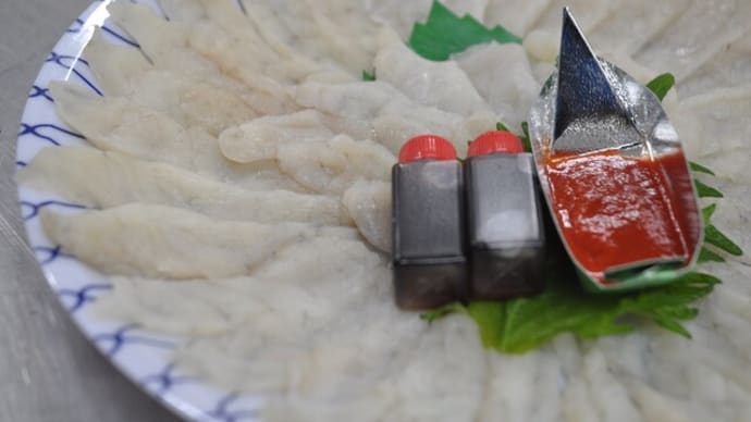 水曜は定休日です!!刺身と手作り干物の専門店「発寒かねしげ鮮魚店」