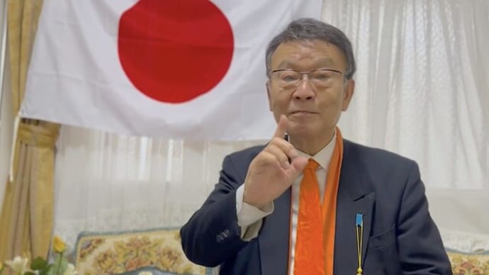 「変なおじさん」たとえ票にならなくても…中国人権問題に取り組んで20年 中津川ひろさと氏の信念