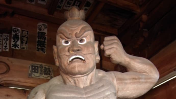 予言