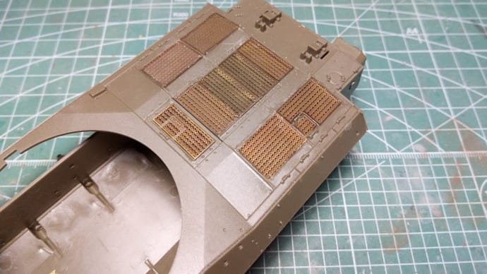 ファインモールド1/35 陸自61式戦車製作記 その4