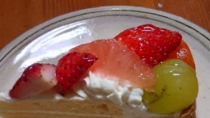 フルーツタルト