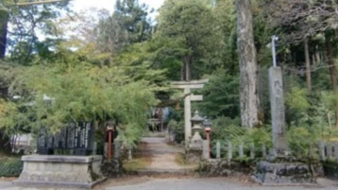 天日陰比咩(あめひかげひめ)神社 in 石川県中能登町鹿島
