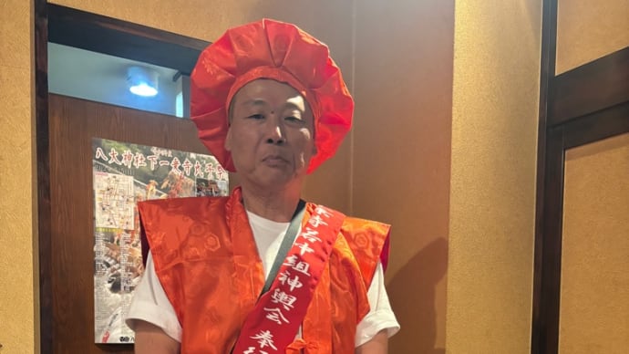 木原武彦氏還暦祝宴
