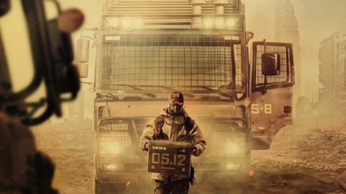 ソン・スンホン&キム・ウビンNetflix「配達人 」5/12配信決定