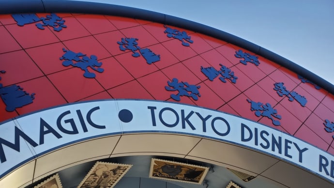 白状します…