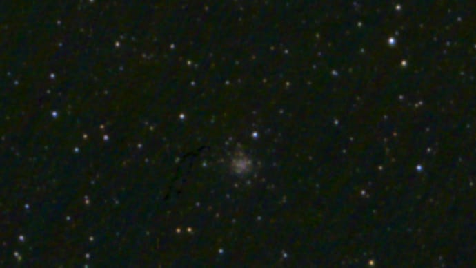 電視観望の記録036(こと座　M56球状星団）