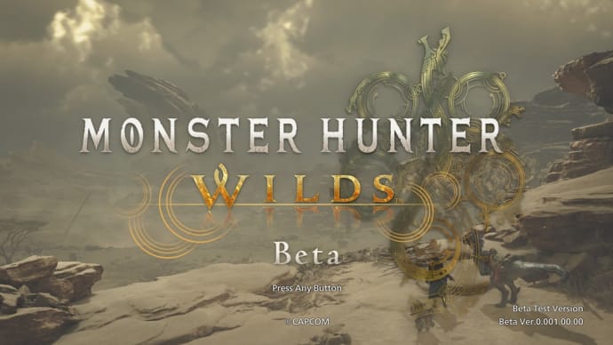 【MHWilds Beta】リベンジ・オブ・レ・ダウ【#10】
