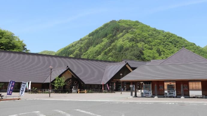 ぶらり旅・湯西川水の郷(栃木県日光市)