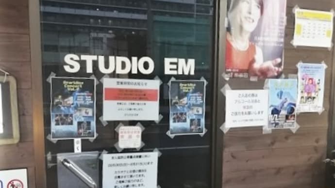 R2T2 in スタジオEM