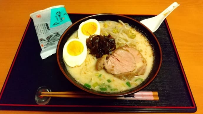 夕食は熊本県産食材でラーメン