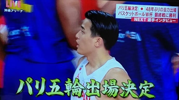 ありがとう、イチローさんw