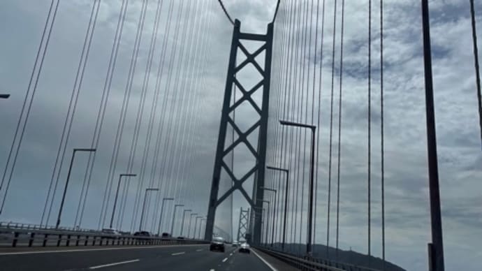 家族旅行