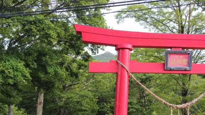 兜明神に登ってきました。