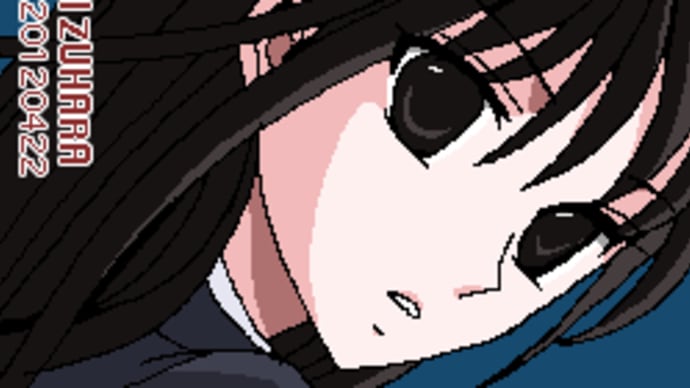 らくがき・澪