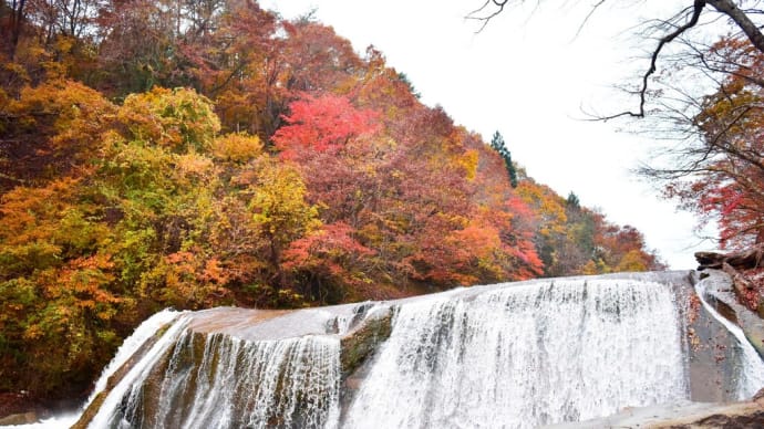 七ケ宿紅葉 ~ 滑津大滝 ~
