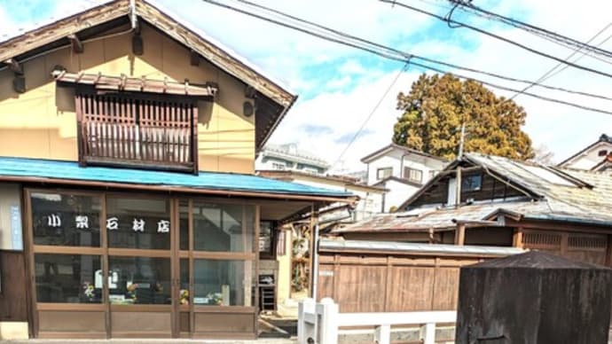 仙台城下町”辻標”八十八か所巡り㉖ 「石切町」は青葉城石垣の石工の町、すずめ踊りのルーツ!?