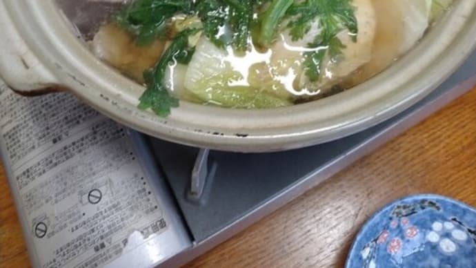 素敵な御縁に乾杯