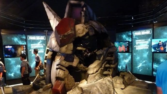 ガンダムワールド 2017