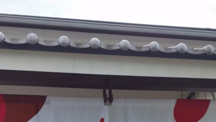 蒸されました、ちょい遠征🔥