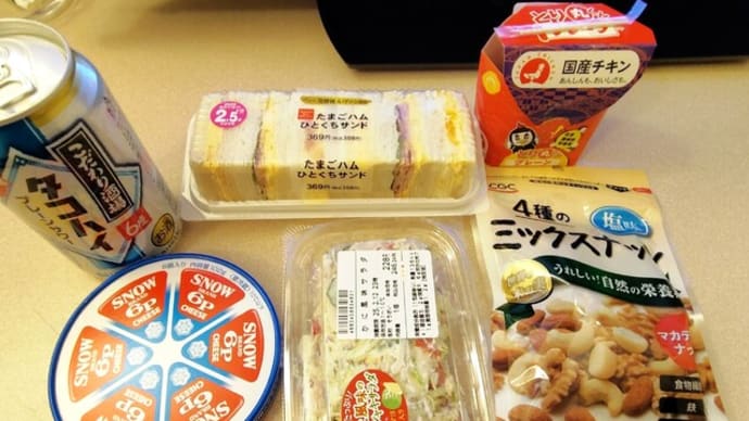 藤枝駅南口『デイリーヤマザキ』でホテル飯の買出し。本日は疲れがたまっていたため、たまごハムひとくちサンドとその仲間たちで軽く済ませました!