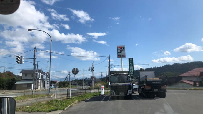 美山錦配達日和