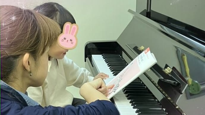 新年度の幸せな出会い