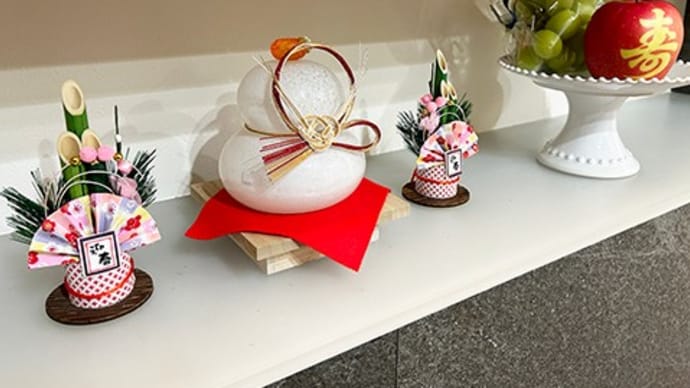 粋工房山崎真一作ガラスの鏡餅