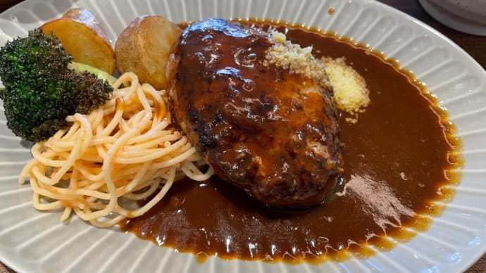 デミハンバーグランチ「山本のハンバーグ」