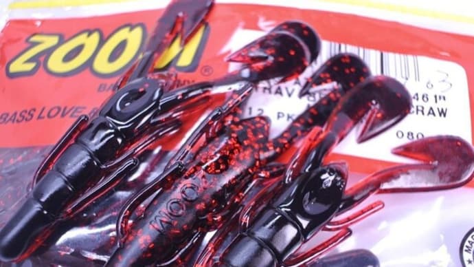 少量ずつの入荷、ウルトラバイブスピードクロー