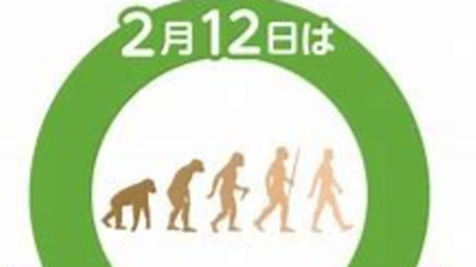 【特大スクープ!中国軍とアフリカの密約発覚!『ガボンに中国海軍軍事基地!』激怒の米国が超圧力で潰したぁ!】( `ー´)ノ