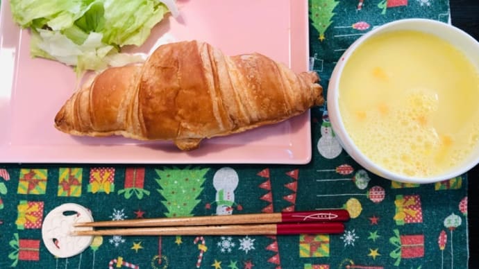 Breakfast Lunch Dinner 12/3