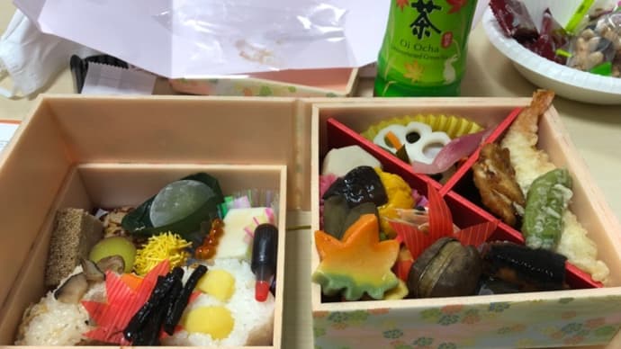 個を育てる
