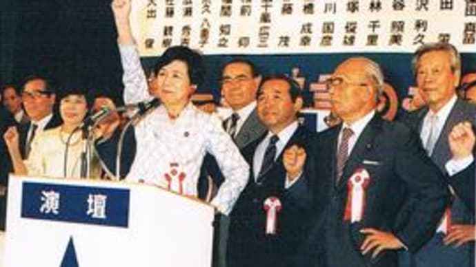 岡田克也副総理「自公は社会党以下」、「国民生活に極めて大きな破壊的影響」特例公債法