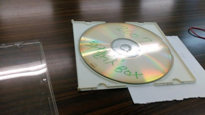 年賀状ソフトを新PCにインストール 💿