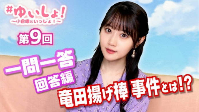 なんで男性は…