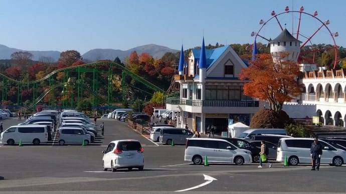 食を求めて…蒜山へ