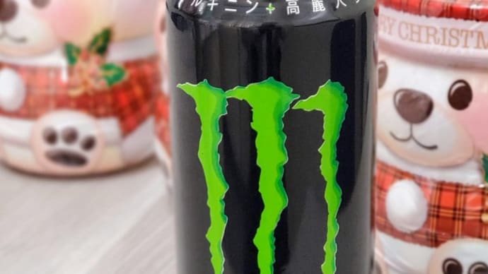 澄んだ瞳 (^^♪
