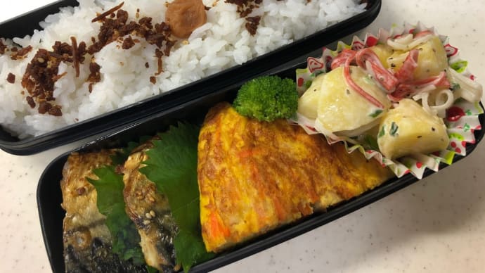 8月4日のお弁当